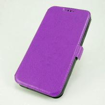 Кожен калъф Flip тефтер Flexi със стойка за Huawei Honor 10 - лилав
