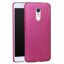 Оригинален гръб X-level Knight Series за Samsung Galaxy J7 2017 J730 - лилав