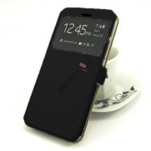Кожен калъф Flip тефтер S-View със стойка за HTC One M7 - черен / ромбове / Flexi