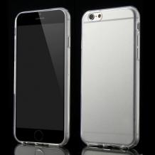 Ултра тънък силиконов калъф / гръб / TPU Ultra Thin за Apple iPhone 6 Plus 5.5" - прозрачен