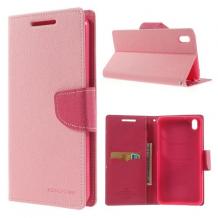 Кожен калъф Flip тефтер Mercury GOOSPERY Fancy Diary със стойка за HTC Desire 816 - розов