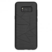 Луксозен твърд гръб Nillkin Magic Case Series за Samsung Galaxy S8 G950 - черен