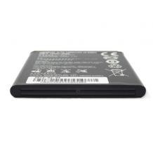 Оригинална батерия за Huawei Ascend Y220 / Huawei Ascend Y221 / Huawei Ascend Y511 - 1500mAh