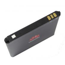 Оригинална батерия за Huawei Ascend Y220 / Huawei Ascend Y221 / Huawei Ascend Y511 - 1500mAh