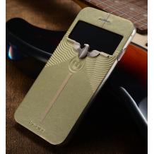 Луксозен калъф Flip тефтер S-View G-Case за Apple iPhone 6 4.7'' - златист