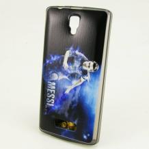 Силиконов калъф / гръб / TPU за Lenovo A2010 - черен / Lionel Messi