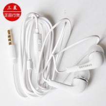 Оригинални стерео слушалки / handsfree / за Samsung - бел / 3,5 mm
