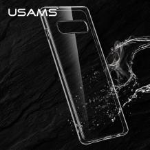 Луксозен силиконов гръб USAMS PRIMARY Series за Samsung Galaxy S10 Plus - прозрачен