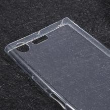 Ултра тънък силиконов калъф / гръб / TPU Ultra Thin за Sony Xperia XZ Premium - прозрачен