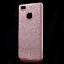 Луксозен силиконов калъф / гръб / TPU за Huawei P10 Lite - Rose Gold / брокат