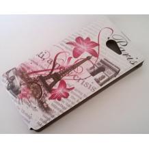 Кожен калъф Flip тефтер със стойка за Sony Xperia M2 - Paris / Айфелова кула с розови цветя