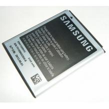 Оригинална батерия за Samsung Galaxy S3 I9300 2100mAh - Samsung Battery EB-L1G6