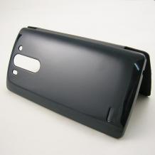 Кожен калъф Flip Cover S-View за LG G3 S / LG G3 Mini D722 - син