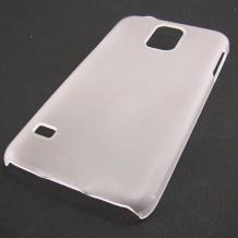 Твърд гръб / капак / за Samsung Galaxy S5 G900 - прозрачен / мат