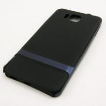 Силиконов калъф / гръб / TPU за Samsung Galaxy Alpha G850 - черен със син кант