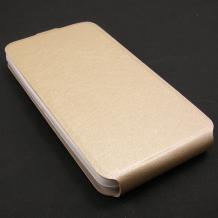 Ултра тънък кожен калъф Flip тефтер Flexi за LG L Bello D331 - златист