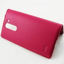 Кожен калъф Flip Cover тип тефтер за LG L Bello D331 - S-View / розов