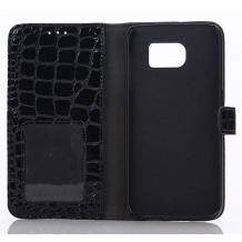 Кожен калъф Flip тефтер Flexi със стойка за Samsung Galaxy S6 G920 -  Croco / черен