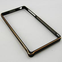 Луксозен метален бъмпер / Bumper за Sony Xperia Z3 D6653 - черен