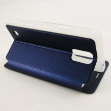 Луксозен кожен калъф тип Flip Cover S-View със стойка за Samsung Galaxy Note 4 N910 / Samsung Note 4 - FERRISE / син