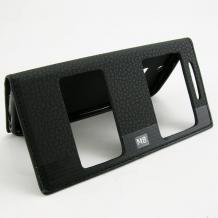Кожен калъф тип Flip тефтер S-View Flexi за HTC One M8 - черен