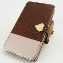 Луксозен кожен калъф Flip тефтер със стойка за Samsung Galaxy Note 4 N910 / Samsung Note 4 - Croco / кафяв