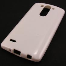 Силиконов калъф TPU / гръб / за LG G3 S / LG G3 Mini D722 - бял