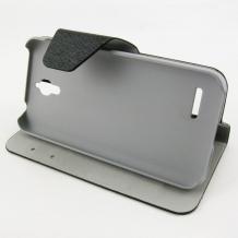 Луксозен кожен калъф Flip тефтер със стойка за Alcatel One Touch Idol 2 mini OT-6016 - черен