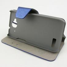 Луксозен кожен калъф Flip тефтер със стойка за Alcatel One Touch Idol Mini Ot-6012X - син