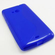 Силиконов калъф / гръб / TPU S-Line за Microsoft Lumia 535 - тъмно син