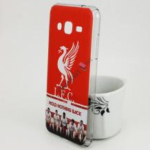 Твърд гръб за Samsung Galaxy S3  I9300 / Samsung S3 Neo i9301- FC Liverpool / Hold Nothing Back