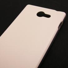 Ултра тънък силиконов калъф / гръб / TPU Ultra Thin за Sony Xperia M2 - бял с кожен гръб