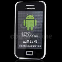 Заден предпазен капак Grid за Samsung Galaxy Ace S5830 бял