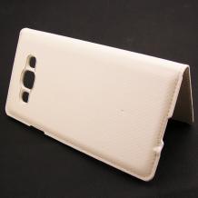 Кожен калъф Flip Cover тефтер Sunix за Samsung Galaxy E5 / Samsung E5 - бял