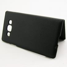 Кожен калъф Flip Cover тефтер Sunix за Samsung Galaxy E5 / Samsung E5 - черен