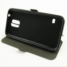 Кожен калъф Flip тефтер Flexi със стойка за Samsung Galaxy S5 mini G800 / Samsung S5 Mini - черен