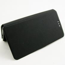 Кожен калъф Flip тефтер Flexi със стойка за Sony Xperia Z3 - черен