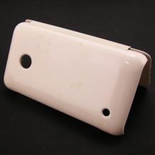 Кожен калъф Flip Cover тефтер S-View за Nokia Lumia 530 / Lumia 530 - бял