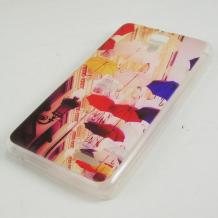 Силиконов калъф / гръб / TPU за Lenovo A536 - чадъри