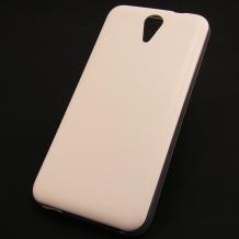Ултра тънък силиконов калъф / гръб / TPU Ultra Thin за HTC Desire 620 - бял с кожен гръб