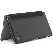 Кожен калъф Flip Cover S-View тип тефтер за Sony Xperia Z1 L39h - черен