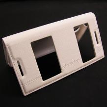 Кожен калъф Flip тефтер S-view / Mopal със стойка за HTC One M9 - бял