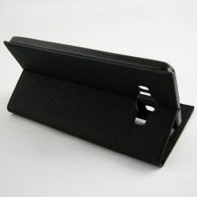 Кожен калъф Flip тефтер S-view / Mopal със стойка за Samsung Galaxy A7 SM-A700 / Samsung A7 - Flexi / черен