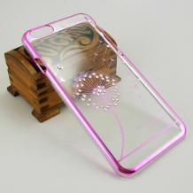 Ултра тънък заден предпазен твърд гръб / капак / с камъни за Apple iPhone 6 Plus 5.5'' - прозрачен / розово глухарче