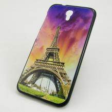 Силиконов калъф / гръб / TPU за Alcatel One Touch Idol 2 OT-6037K - Айфелова кула