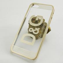 Луксозен твърд гръб / капак / за Apple iPhone 5 / iPhone 5S - златист / Dolche and Gabbana