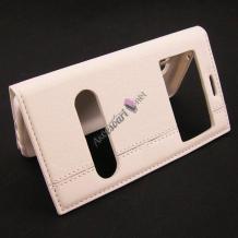 Кожен калъф Flip тефтер S-view / Mopal със стойка за Samsung Galaxy A3 2016 A310 - бял
