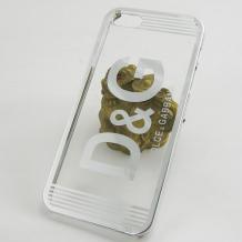 Луксозен твърд гръб / капак / за Apple iPhone 5 / iPhone 5S - сребрист / Dolche and Gabbana