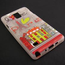Силиконов калъф / гръб / TPU за Samsung Galaxy Note 4 N910 / Samsung Note 4 - Paris