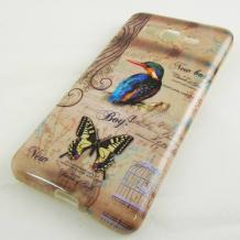 Силиконов калъф / гръб / TPU за Samsung Galaxy Grand Prime G530 - Butterfly and Bird